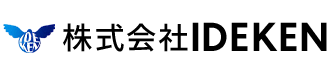 未経験歓迎!宮城県仙台市で基礎工事や土木工事の求人は(株)IDEKEN
